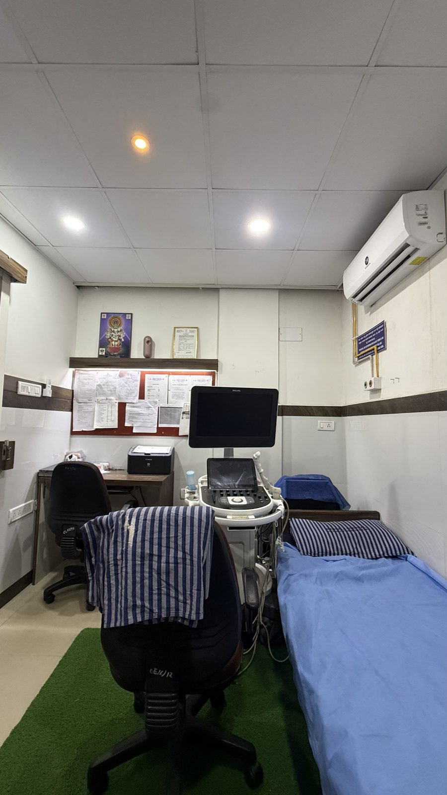 Emergency care