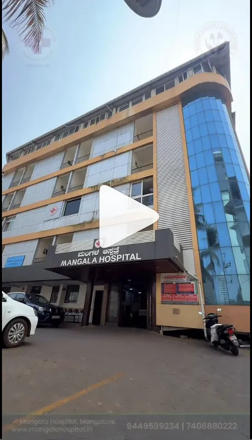 Mangala Hospital building in Mangalore